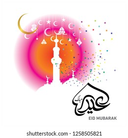 Eid Mubarak with Arabic calligraphy for the celebration of Muslim community festival