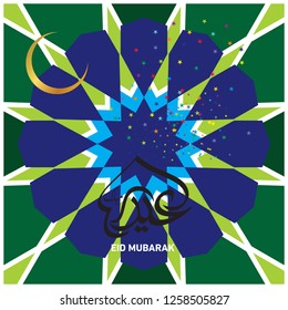 Eid Mubarak with Arabic calligraphy for the celebration of Muslim community festival