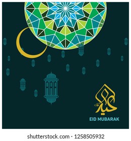 Eid Mubarak with Arabic calligraphy for the celebration of Muslim community festival