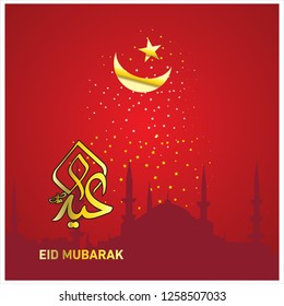 Eid Mubarak with Arabic calligraphy for the celebration of Muslim community festival