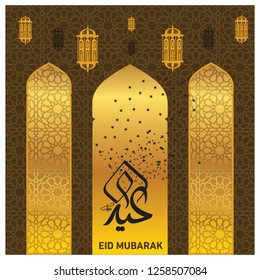 Eid Mubarak with Arabic calligraphy for the celebration of Muslim community festival