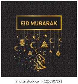 Eid Mubarak with Arabic calligraphy for the celebration of Muslim community festival