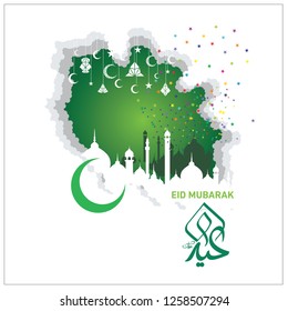 Eid Mubarak with Arabic calligraphy for the celebration of Muslim community festival