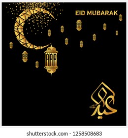 Eid Mubarak with Arabic calligraphy for the celebration of Muslim community festival