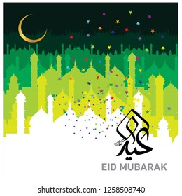 Eid Mubarak with Arabic calligraphy for the celebration of Muslim community festival