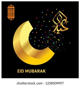 Eid Mubarak with Arabic calligraphy for the celebration of Muslim community festival