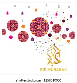 Eid Mubarak with Arabic calligraphy for the celebration of Muslim community festival
