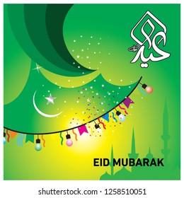 Eid Mubarak with Arabic calligraphy for the celebration of Muslim community festival
