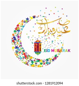 Eid Mubarak with Arabic calligraphy for the celebration of Muslim community festival