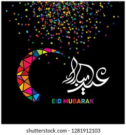 Eid Mubarak with Arabic calligraphy for the celebration of Muslim community festival