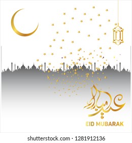 Eid Mubarak with Arabic calligraphy for the celebration of Muslim community festival