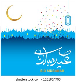 Eid Mubarak with Arabic calligraphy for the celebration of Muslim community festival