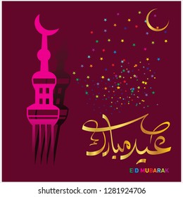 Eid Mubarak with Arabic calligraphy for the celebration of Muslim community festival