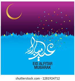 Eid Mubarak with Arabic calligraphy for the celebration of Muslim community festival