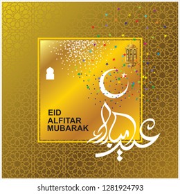 Eid Mubarak with Arabic calligraphy for the celebration of Muslim community festival