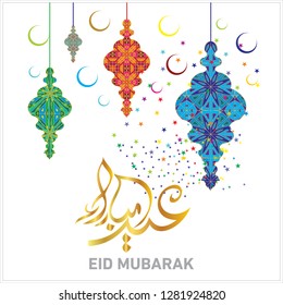 Eid Mubarak with Arabic calligraphy for the celebration of Muslim community festival