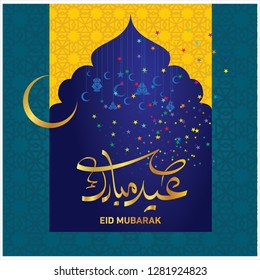 Eid Mubarak with Arabic calligraphy for the celebration of Muslim community festival