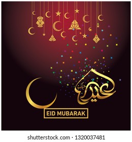 Eid Mubarak with Arabic calligraphy for the celebration of Muslim community festival