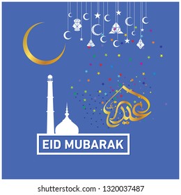Eid Mubarak with Arabic calligraphy for the celebration of Muslim community festival