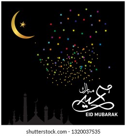 Eid Mubarak with Arabic calligraphy for the celebration of Muslim community festival