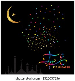 Eid Mubarak with Arabic calligraphy for the celebration of Muslim community festival
