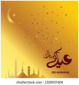 Eid Mubarak with Arabic calligraphy for the celebration of Muslim community festival