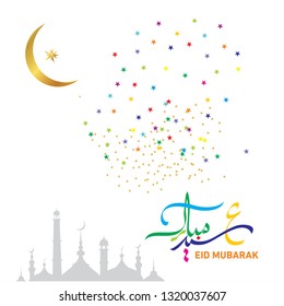 Eid Mubarak with Arabic calligraphy for the celebration of Muslim community festival