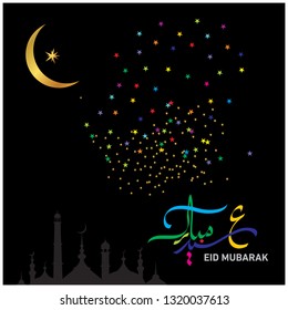 Eid Mubarak with Arabic calligraphy for the celebration of Muslim community festival