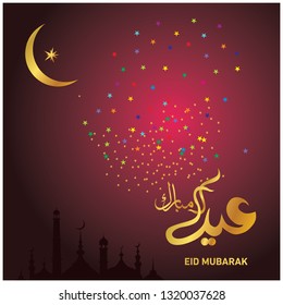 Eid Mubarak with Arabic calligraphy for the celebration of Muslim community festival