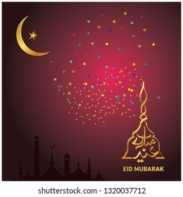 Eid Mubarak with Arabic calligraphy for the celebration of Muslim community festival