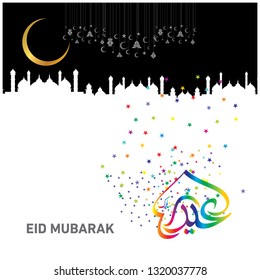 Eid Mubarak with Arabic calligraphy for the celebration of Muslim community festival
