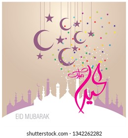 Eid Mubarak with Arabic calligraphy for the celebration of Muslim community festival