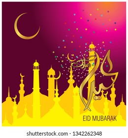 Eid Mubarak with Arabic calligraphy for the celebration of Muslim community festival