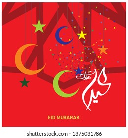 Eid Mubarak with Arabic calligraphy for the celebration of Muslim community festival