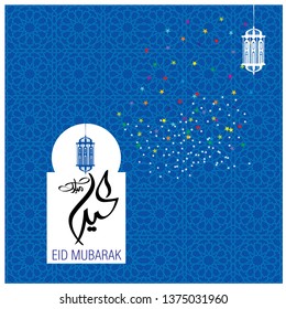 Eid Mubarak with Arabic calligraphy for the celebration of Muslim community festival