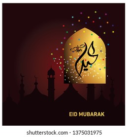 Eid Mubarak with Arabic calligraphy for the celebration of Muslim community festival