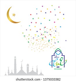 Eid Mubarak with Arabic calligraphy for the celebration of Muslim community festival