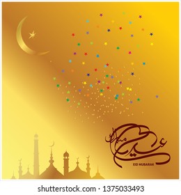 Eid Mubarak with Arabic calligraphy for the celebration of Muslim community festival