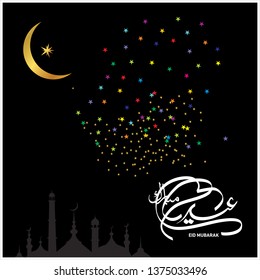 Eid Mubarak with Arabic calligraphy for the celebration of Muslim community festival