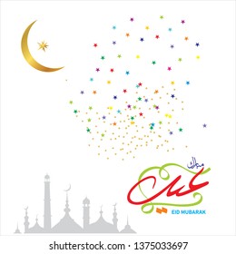 Eid Mubarak with Arabic calligraphy for the celebration of Muslim community festival