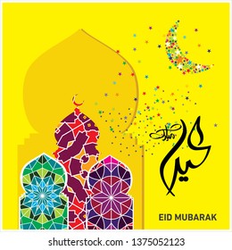 Eid Mubarak with Arabic calligraphy for the celebration of Muslim community festival