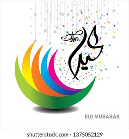 Eid Mubarak with Arabic calligraphy for the celebration of Muslim community festival