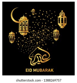 Eid Mubarak with Arabic calligraphy for the celebration of Muslim community festival
