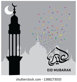 Eid Mubarak with Arabic calligraphy for the celebration of Muslim community festival