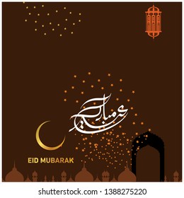 Eid Mubarak with Arabic calligraphy for the celebration of Muslim community festival