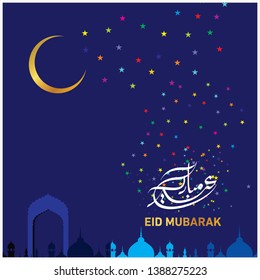 Eid Mubarak with Arabic calligraphy for the celebration of Muslim community festival