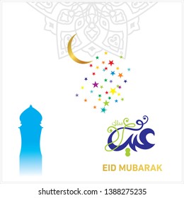 Eid Mubarak with Arabic calligraphy for the celebration of Muslim community festival