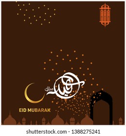 Eid Mubarak with Arabic calligraphy for the celebration of Muslim community festival