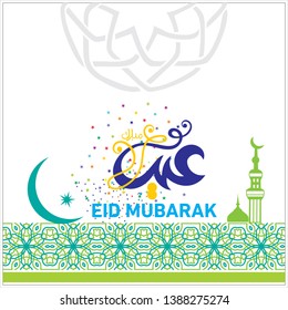 Eid Mubarak with Arabic calligraphy for the celebration of Muslim community festival