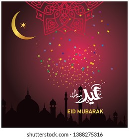 Eid Mubarak with Arabic calligraphy for the celebration of Muslim community festival